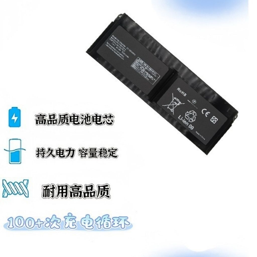CF-VZSU0XU Laptop Battery compatiable with for Panasonic CF-XZ6 CF-XZ62 XZ6R XZ6S XZ6F Compatible Pa