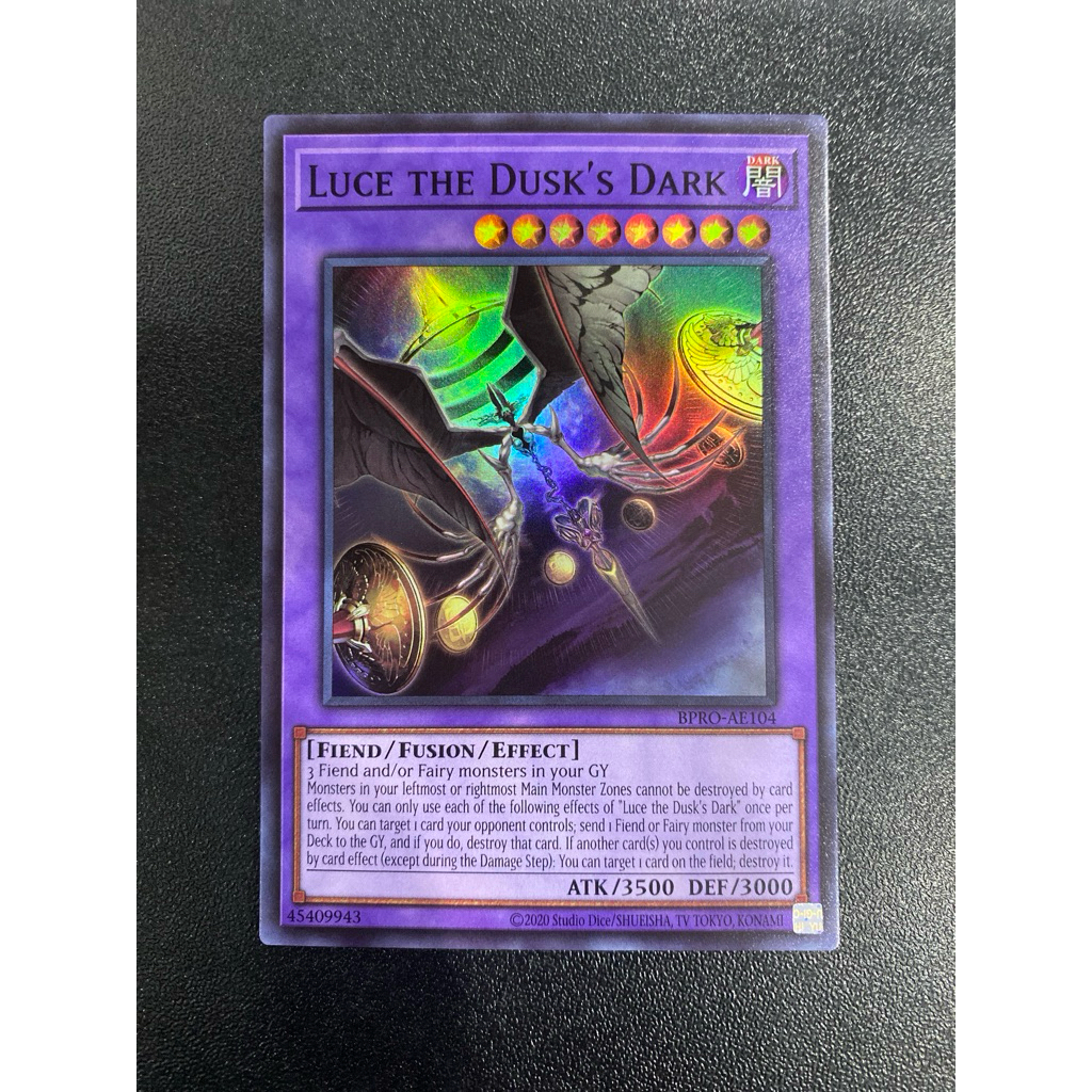 Luce the Dusk’s Dark - Super AE - BPRO-AE104