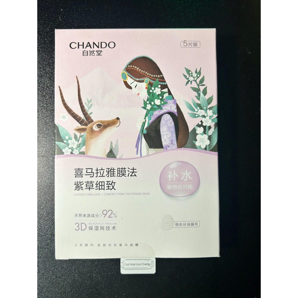 Mặt nạ Chando