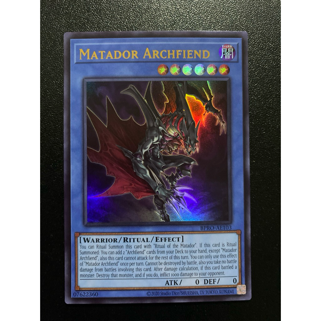 Matador Archfiend - Ultra AE - BPRO-AE103