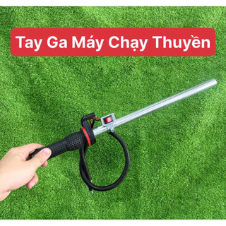 Bộ Tay Lên Ga Máy Chạy Thuyền-Chạy Xuồng Đuôi Tôm (Dàn Đứng)
