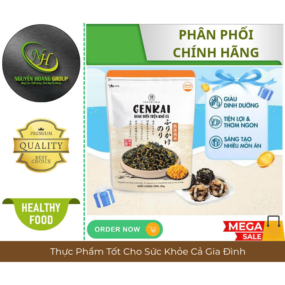 GENKAI Rong Biển Trộn Cơm Khô Gà 40g