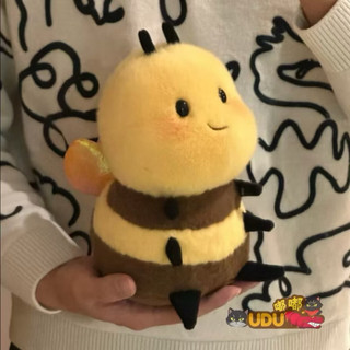 Gấu ong cute