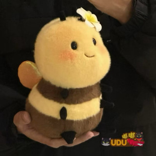 Gấu ong cute