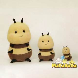 Gấu ong cute