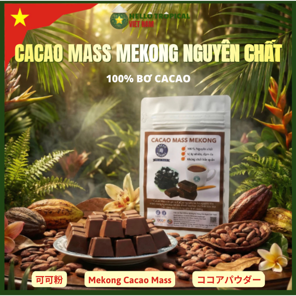 [15.08] Cacao Mass MEKONG 100% Nhão Nguyên Bơ Nguyên Chất Không Kiềm Hóa –Làm Chocolate,Bánh,Đồ Uống