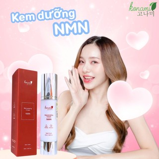 Konami kem dưỡng NMN dành cho da khô, da nám, da lão hóa