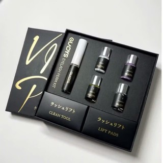Bộ Uốn Mi Nhật GLadys Víp_Sét Uốn Mi Vuông_Hộp Thuốc Uốn Mi Collagen Cao Cấp_Dụng Cụ Uốn Mi_Uốn Mi Tại Nhà_set uốn nhật
