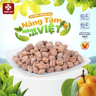 Ô mai (xí muội) mơ mặn Hồng Lam, dạng hộp. Có vị chua, mặn