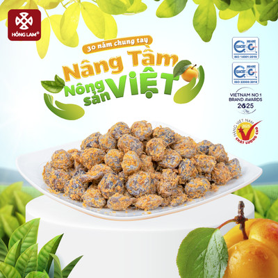 Ô mai (xí muội) mơ gừng đặc sản Hồng Lam. Dạng hộp, gói. Hương vị chua, mặn, ngọt