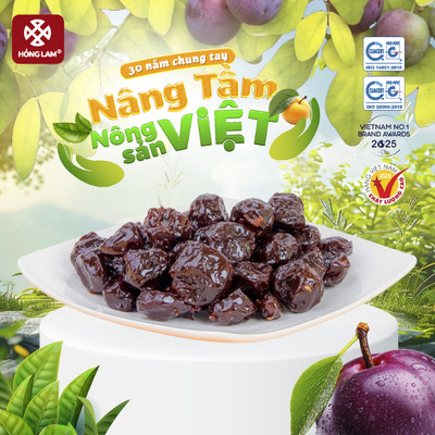Ô mai (xí muội) mận dẻo đặc biệt Hồng Lam, dạng hộp. Có vị chua, ngọt dẻo