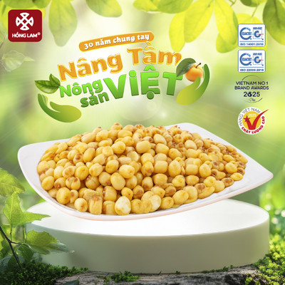 Sen sấy không đường Hồng Lam, dạng hộp và túi. Có vị thơm, ngọt, bùi