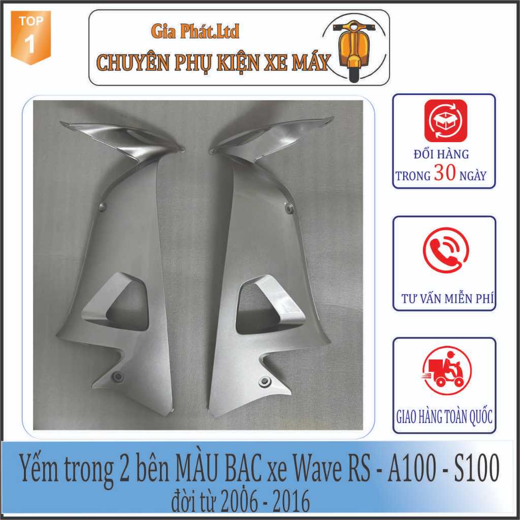 Yếm trong C100 gắn xe Wave RS - A100 - S100 đời từ 2006 đến 2016