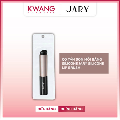 CỌ TÁN MÔI BẰNG SILICONE JARY SILICONE LIP BRUSH