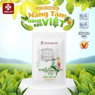Ô mai (xí muội) sấu bao tử Hồng Lam túi 100gram. Có vị chua, cay, giòn đậm đà