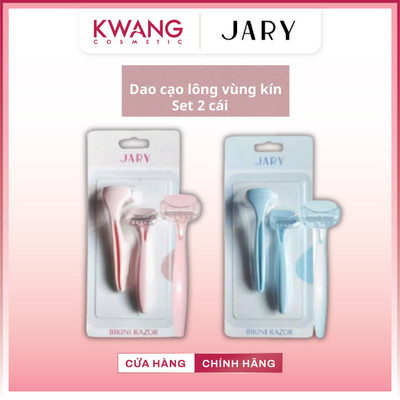 DAO CẠO LÔNG VÙNG KÍN JARY BIKINI RAZOR - SET 2 CÁI
