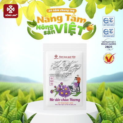 Ô mai (xí muội) mơ dẻo chùa Hương Hồng Lam túi 80gram. Có vị chua, ngọt dẻo của gừng