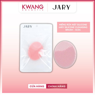 Miếng Rửa Mặt Silicone Jary Silicone Cleansing Brush - SC01