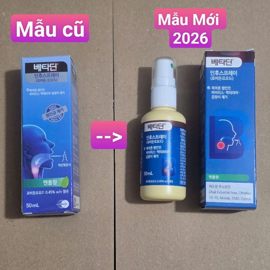 Xịt miệng và cổ họng Betadine Hàn Quốc 50ml