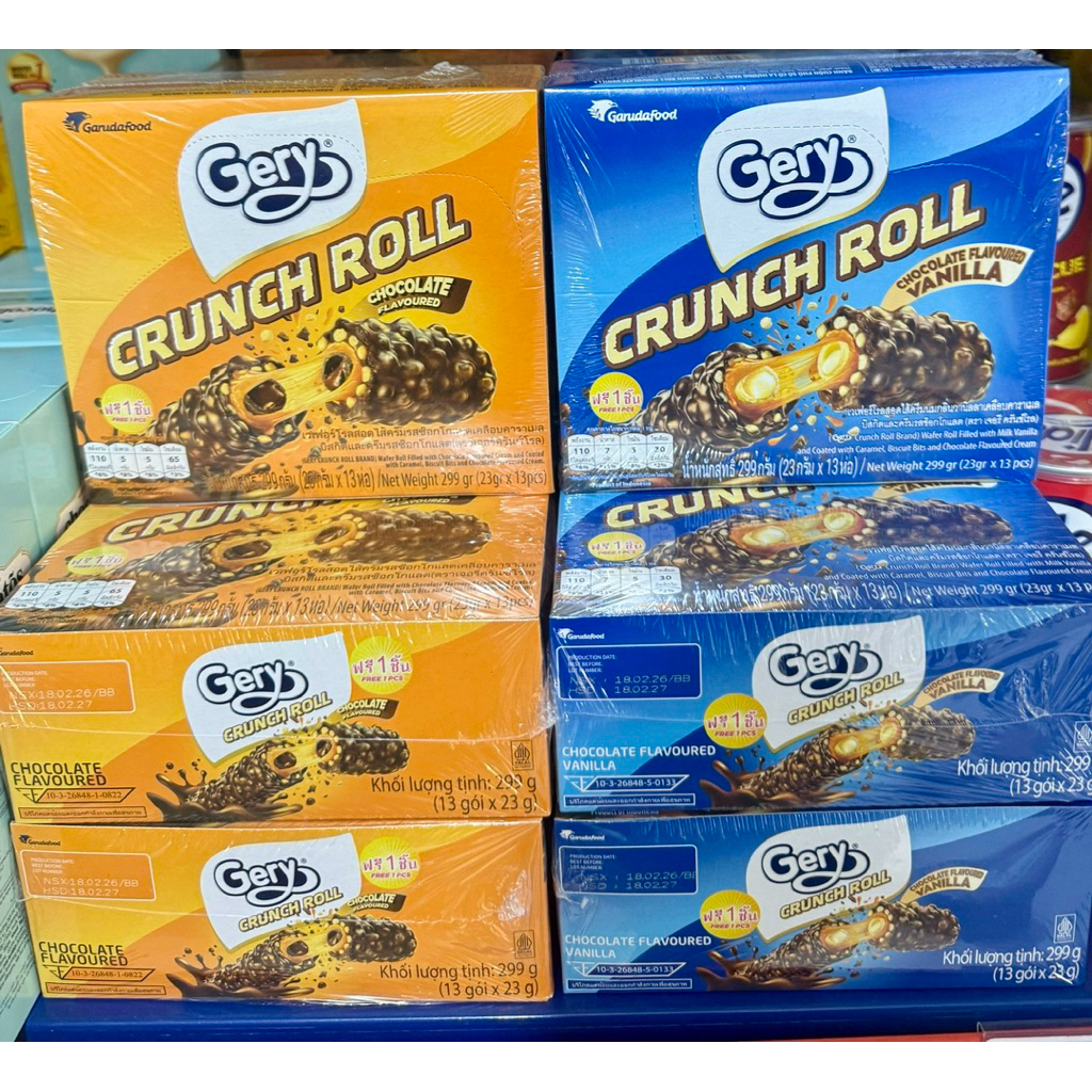Bánh Gery Crunch Roll 299g (13 gói nhỏ )