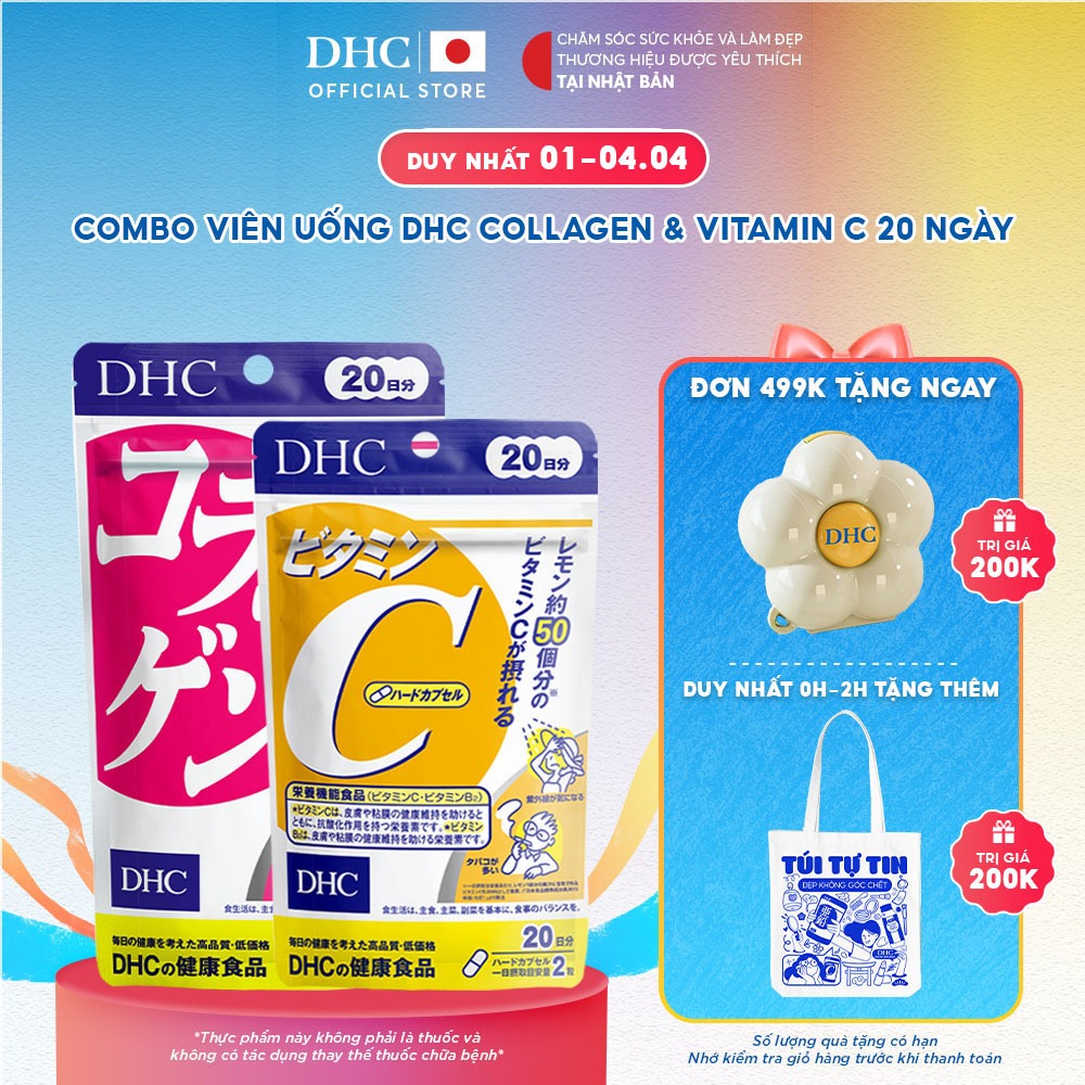 Combo Viên uống DHC Vitamin C & COLLAGEN hỗ trợ làm đẹp da (20 ngày) - TPBVSK DHC Collagen (new) & V
