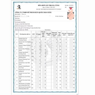 Nước hoa hồng Konami rose water mild toner 260ml