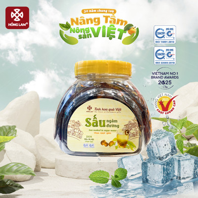 Nước sấu ngâm đường Hồng Lam, dạng hũ. Khi pha vị chua, ngọt giải khát tốt