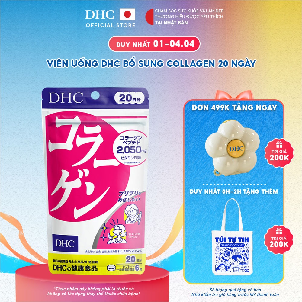 [HSD 11/26] Viên uống DHC Collagen hỗ trợ làm đẹp và tăng độ đàn hồi da (20& 60Ngày)-TPBVSK DHC Coll
