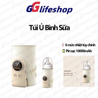 Túi Ủ Bình Sữa Di Động USB Bằng Da Hiển Thị Nhiệt Độ, Chống Thấm Nước, Điều Chỉnh 6 Mức, Có Dây Sạc Đi Kèm