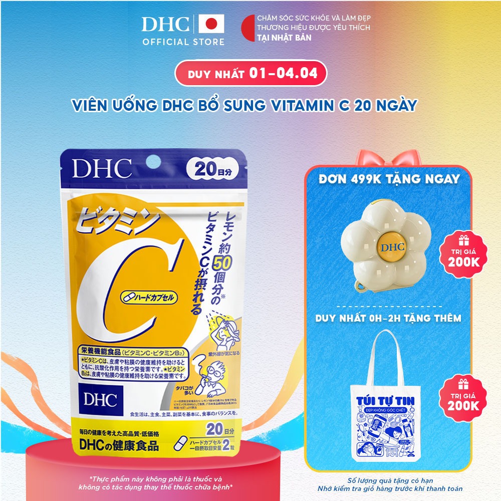 Viên uống DHC Vitamin C hỗ trợ sáng da, giảm thâm (20 ngày) - TPBVSK DHC VITAMIN C HARD CAPSULE