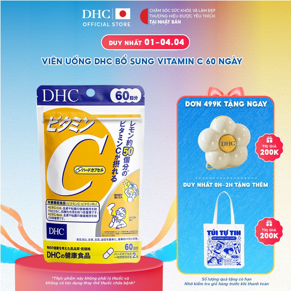 Viên uống DHC Vitamin C hỗ trợ sáng da, giảm thâm (60 ngày) - TPBVSK DHC VITAMIN C HARD CAPSULE