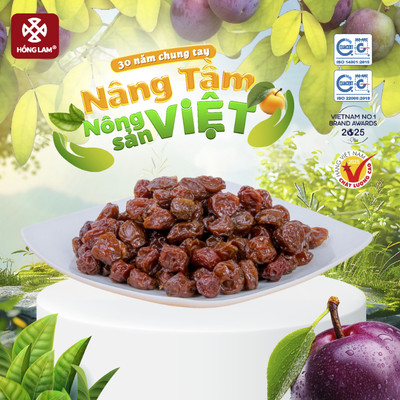 Ô mai (xí muội) mận cơm sấy dẻo Hồng Lam, dạng hộp. Có vị chua, ngọt, dẻo