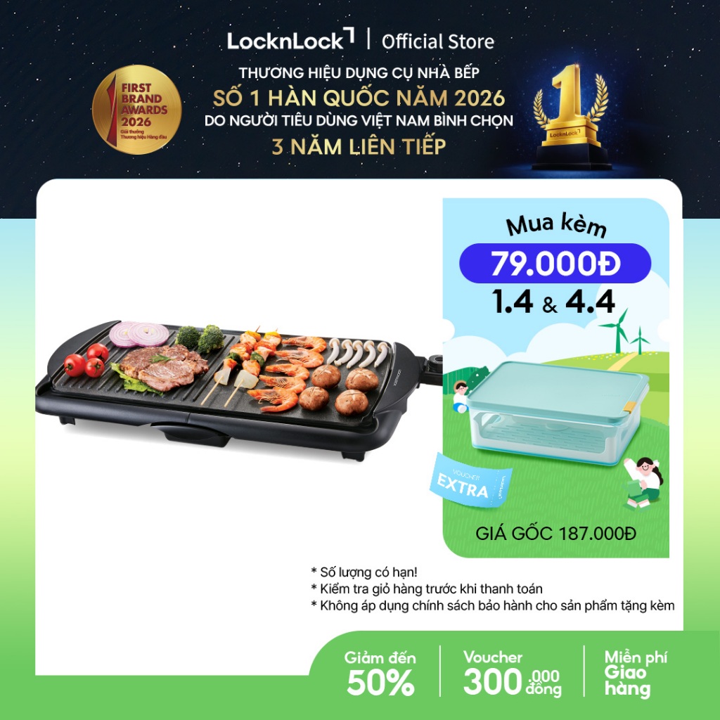 Bếp Nướng Điện Lock&Lock Electric Grill (2000W) EJG231