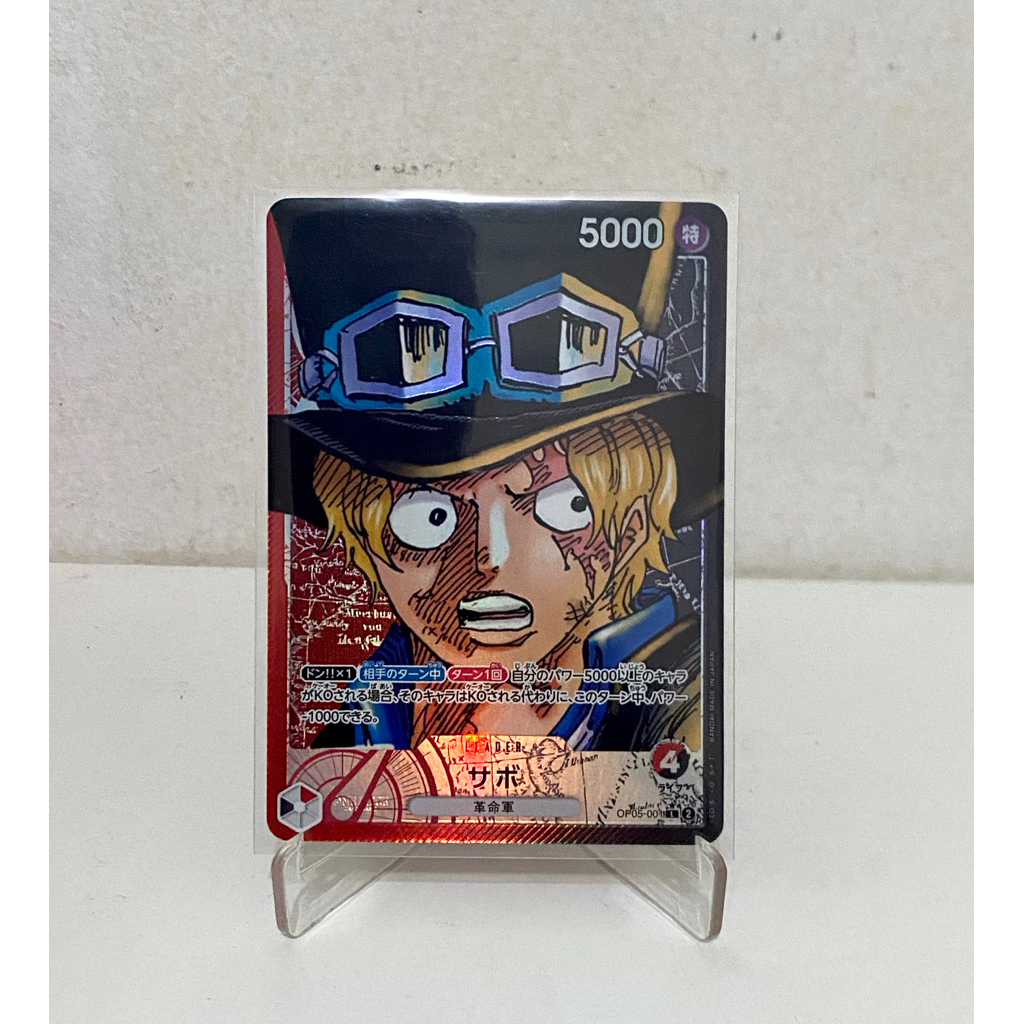 Thẻ One Piece TCG Japan OP05 Leader Sabo [OP05-001]