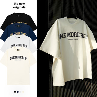 Áo Thun Relaxed Fit The New Originals "One More Rep" - MH1712MH