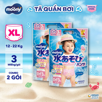 [MKB Gift] - Combo 2 Gói Tã/Bỉm quần bơi Moony bé trai/bé gái size XL3 - nhập khẩu Nhật Bản (mẫu ngẫu nhiên)