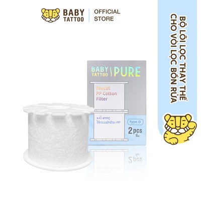 Bộ Lõi Lọc Thay Thế Cho Vòi Lọc Bồn Rửa Tay, Bồn Rửa Mặt, Bồn Rửa Chén BABY TATTOO, Hộp 2 Lõi