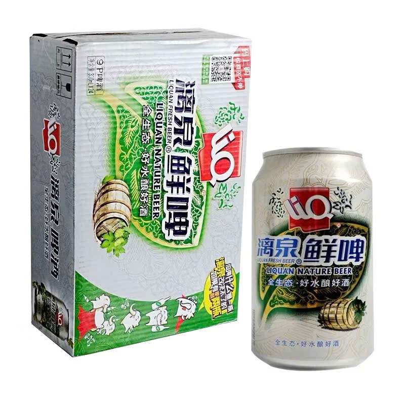 Bia Liquan 330ml Thùng 24 Lon Nội Địa Trung Quốc | Bia Lon Liquan Thanh Nhẹ Dễ Uống | Lạng Sơn Food 