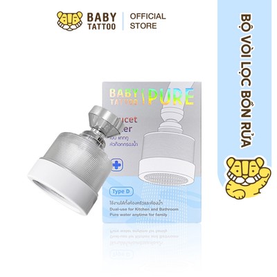 Bộ Vòi Lọc Nước Cho Bồn Rửa Tay, Bồn Rửa Mặt, Bồn Rửa Chén BABY TATTOO, Giúp Lọc Sạch Và Bảo Vệ Da