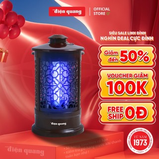 Đèn bắt muỗi điện quang đq eml03 br