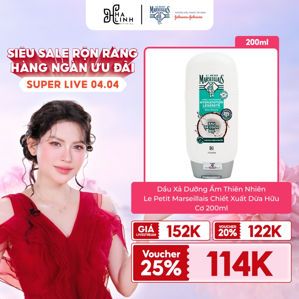 [VHL x Le Petit Marseillais] Dầu Xả Dưỡng Ẩm 95% Thiên Nhiên Le Petit Marseillais Dừa Hữu Cơ 200ml 4