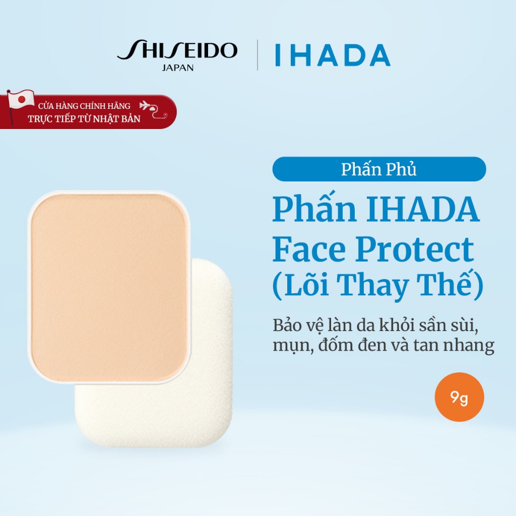 IHADA Phấn Face Protect Refill [Bởi SHISEIDO JAPAN Group Store] 9g