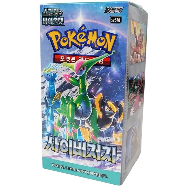 FULL BOX - Pokemon Scarlet and Violet: Temporal Forces (SV5M) Booster Box - Phiên Bản Tiếng Hàn Chín