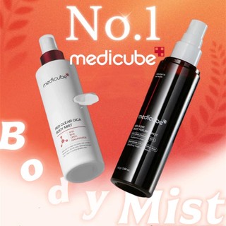 Medicube Red Acne Body Peeling Shot 110g / Medicube Red Clear Cica Body Mist 200ml