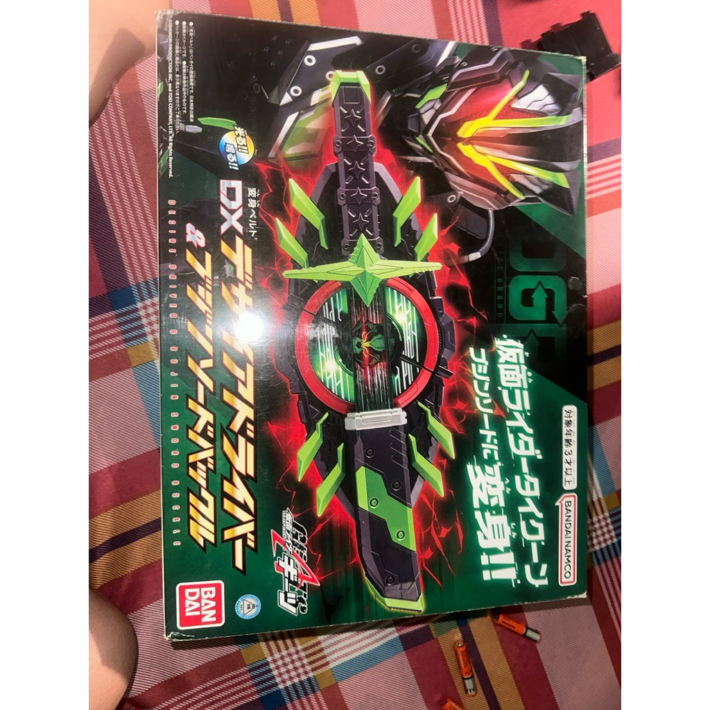 Đồ chơi DX Desire Driver Kèm Bujin Sword Buckle Combo Fullbox Chính Hãng