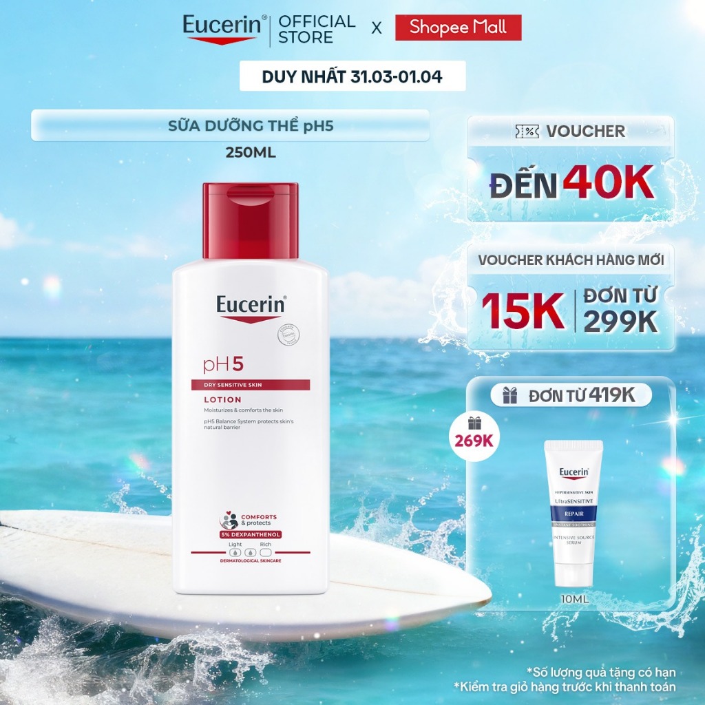 Sữa dưỡng thể cho da khô nhạy cảm Eucerin pH5 Lotion 250ml