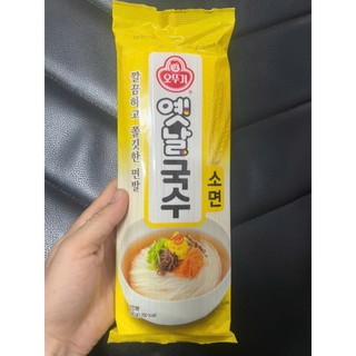 Mì sợi nhỏ ottogi hàn quốc 500g dùng làm mì trộn, mì lạnh - 소면