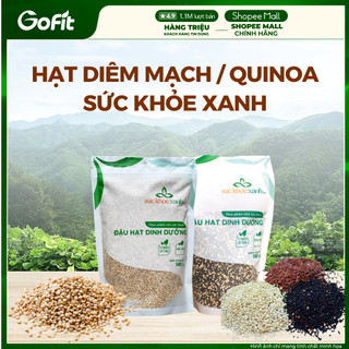 Hạt Diêm Mạch/ Quinoa Hữu Cơ Sức Khoẻ Xanh SKX Túi 250gr/500gr Dễ Chế Biến, Eatclean