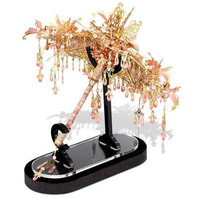 Mô Hình Kim Loại Lắp Ráp 3D Piececool Hoa Gian Tán - Phù Dao (279 mảnh, FUYAO) P320-GP - MP1201