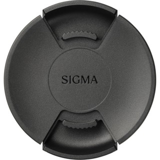 BH Asia - Nắp trước ống kính Sigma (IV)